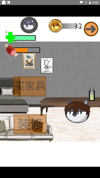 養(yǎng)狗頭游戲