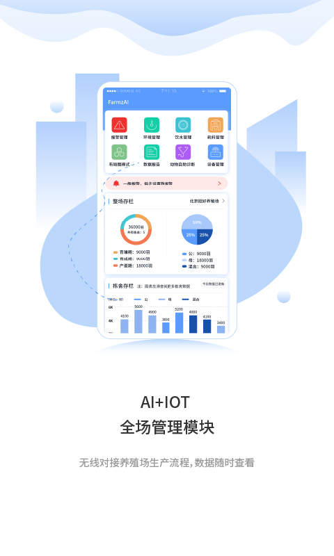 方贊免費(fèi)版 v2.4.1 安卓版 2