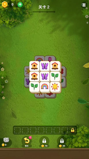 花園愛消除游戲