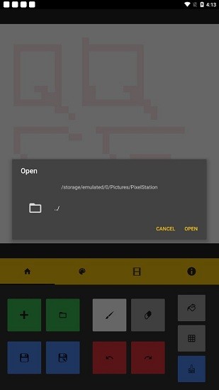 Pixel Station頭像生成器 v1.2.7 手機(jī)版 0