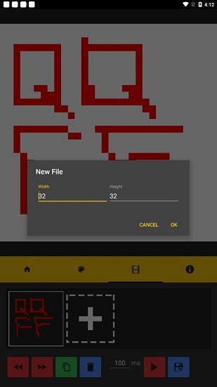 Pixel Station下載