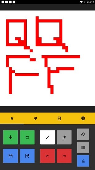 Pixel Station頭像生成器 v1.2.7 手機(jī)版 3