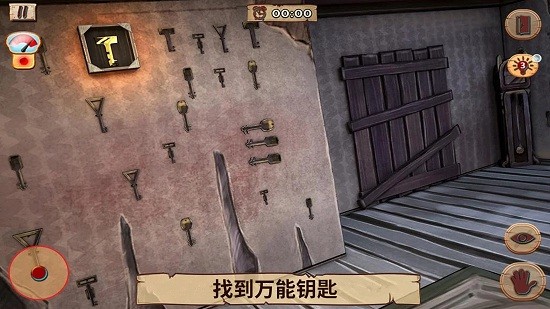 恐怖老房子逃脫手游下載