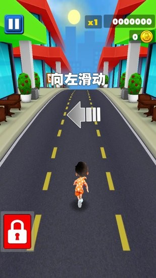極限跑酷游戲