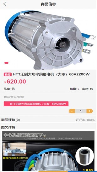 京崎 v1.2.5 安卓版 0