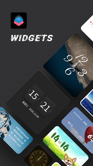 KWGT小組件合集 v20220323 最新版 4