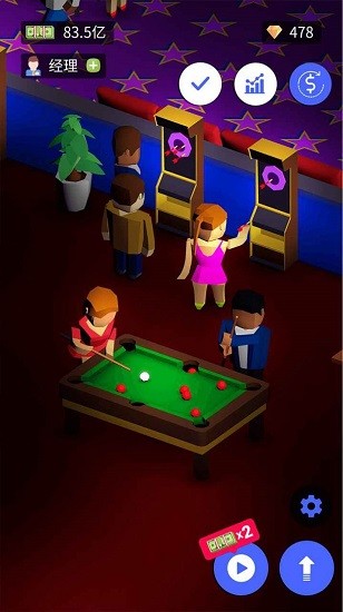 迪斯科之王手游 v1.0.7 安卓版 2