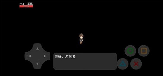 世界1.6開始主線最新版 v1.6 安卓版 1