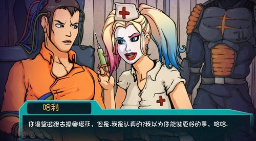 英雄崛起越獄最新版本 v0.47 安卓漢化版 1