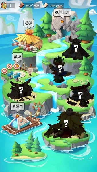 狩獵大師手游