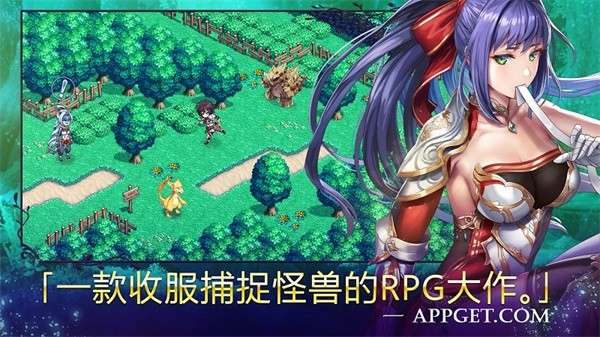 亙古幻想秒殺改傷版0