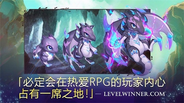 亙古幻想秒殺改傷版1