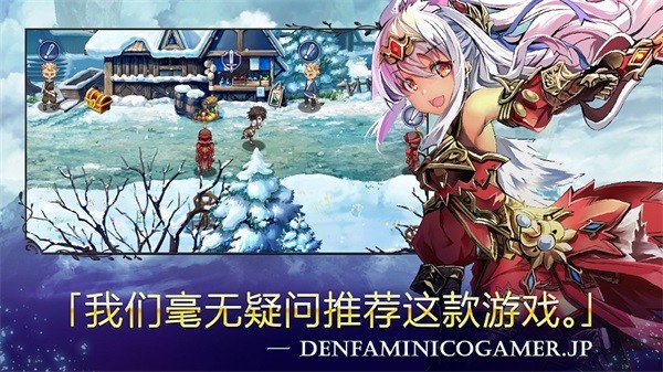 亙古幻想秒殺改傷版2