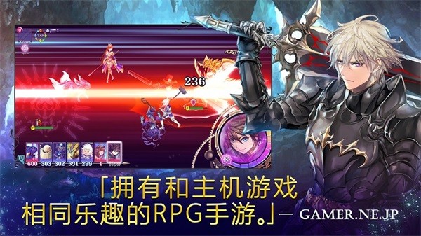亙古幻想秒殺改傷版3
