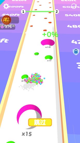 絕地球升手機版 v1.1.4 安卓版 1