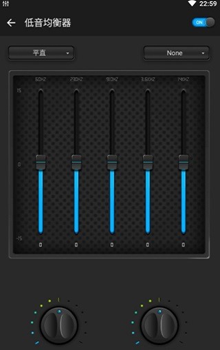 bass eq手機(jī)版