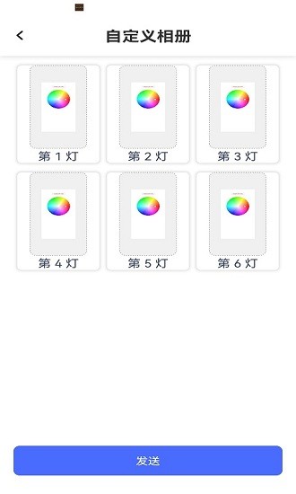 NovelLife Tube v13.0 最新版 2