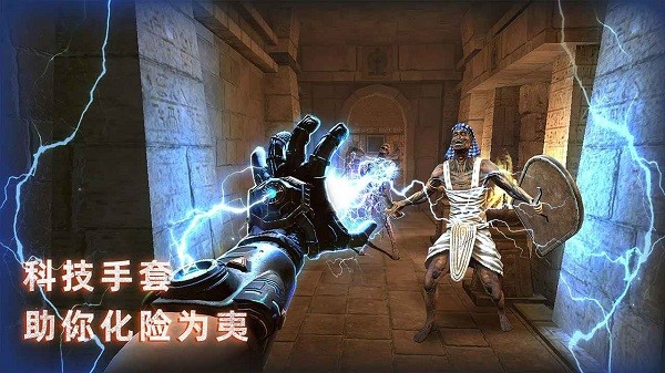 無盡噩夢禁區(qū)測試服 v1.0.4 安卓最新版 0