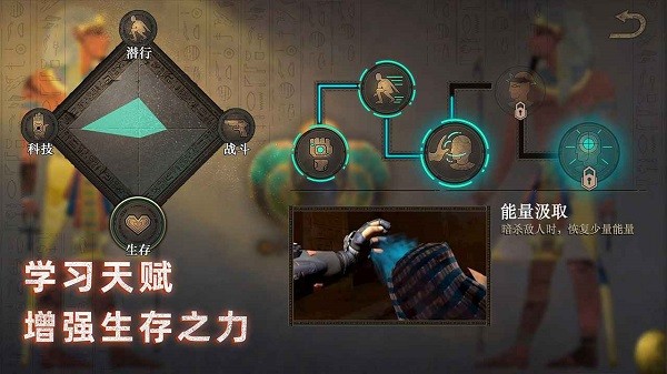 無盡噩夢禁區(qū)測試服 v1.0.4 安卓最新版 1