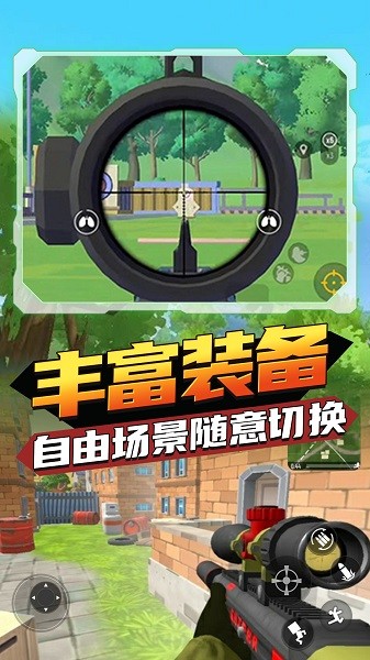 香腸狂歡派對(duì)手游 v1.0 安卓版 3