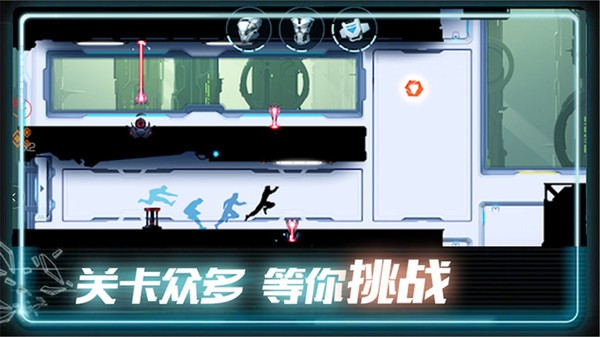 英雄極速炫跑游戲
