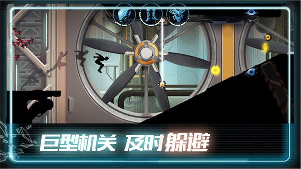 英雄極速炫跑無廣告 v2.1 安卓最新版 2