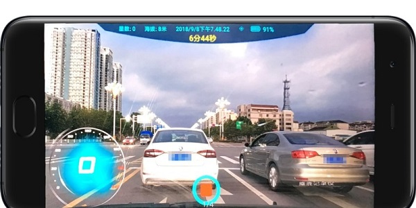 麋鹿記錄儀 v1.5 安卓版 0