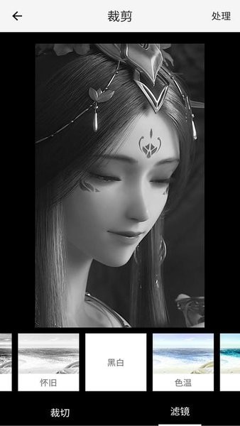 安果視頻剪輯手機(jī)客戶端 v1.0.2 安卓版 0