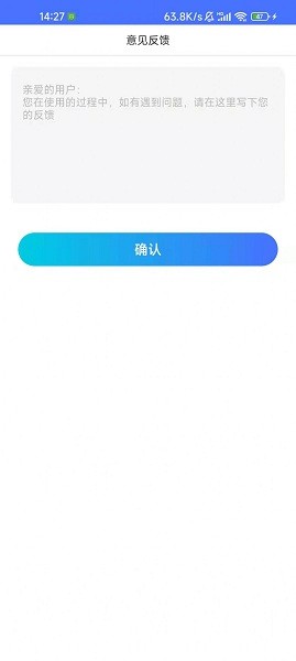 快樂(lè)學(xué)習(xí)幫最新版 v1.0  安卓版 0