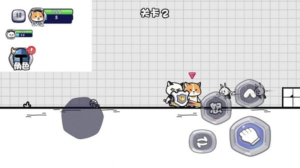 我超勇的游戲 v1.0 安卓版 1