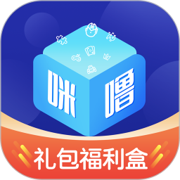 咪嚕禮包盒