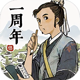 江南百景圖1.7.1新版本