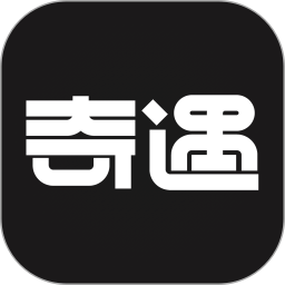 愛奇藝奇遇vr軟件