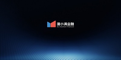 度小滿