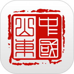 愛(ài)山東電子健康通行卡app