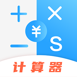 一鍵個(gè)稅查詢
