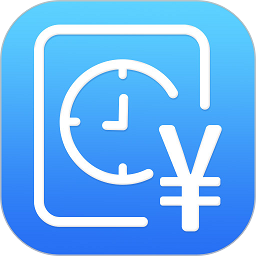 記工時(shí)app