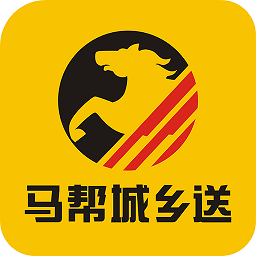 馬幫城鄉(xiāng)送
