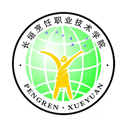 長垣烹飪職業(yè)技術學院智慧校園