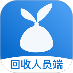 家寶兔回收端