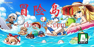 冒險島m游戲下載-冒險島m國際服下載-冒險島m手游漢化版