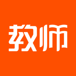金標尺教師最新版