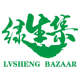 綠生集電商平臺
