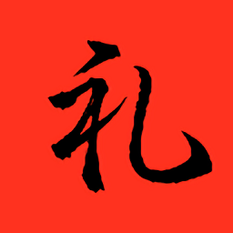 黔禮通最新版