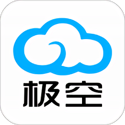 極空bms最新版
