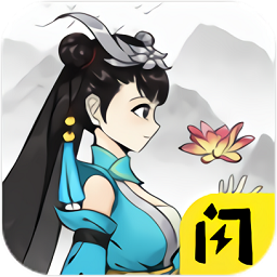 地下城割草萬(wàn)寧傳說(shuō)