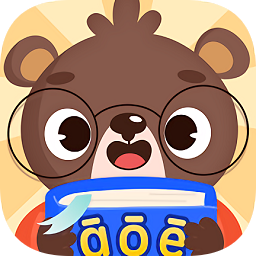 學前班拼音練習軟件