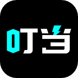 叮當(dāng)魔盒app