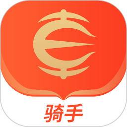 車探長騎手app