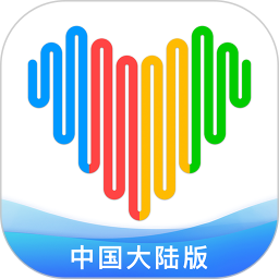 wearfitpro中國大陸版手環(huán)軟件